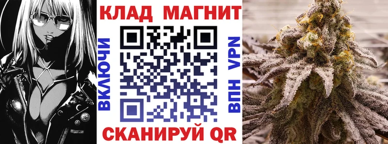 Купить Героин  Меф мяу мяу  Марихуана  АМФ  Мурино