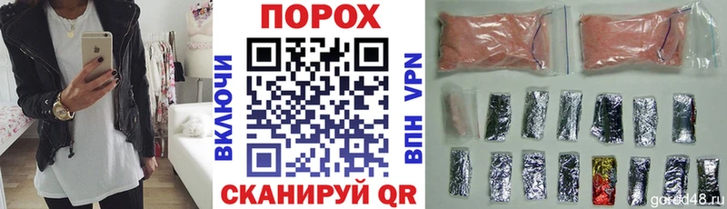 Купить  Мурино  Amphetamine Premium 