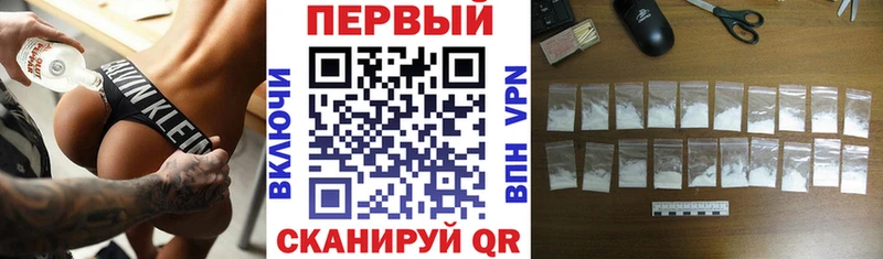 Амфетамин 97% Мурино