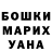 Амфетамин VHQ fialka toca