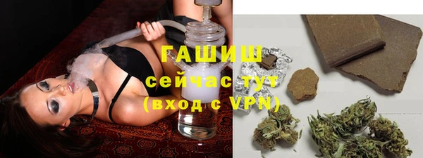 MDMA Premium VHQ Инта