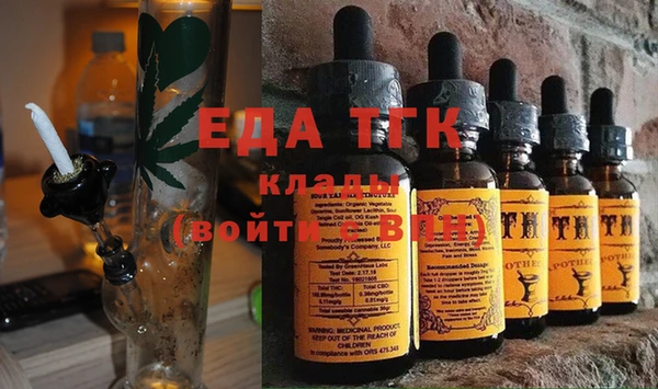 MDMA Premium VHQ Инта