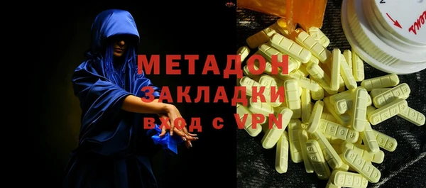 бутират Иннополис