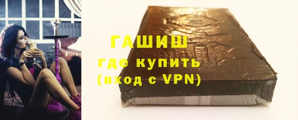 бутират Иннополис