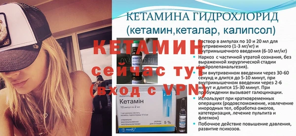 MDMA Premium VHQ Инта