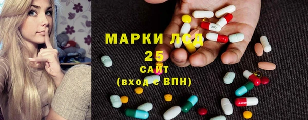 MDMA Premium VHQ Инта