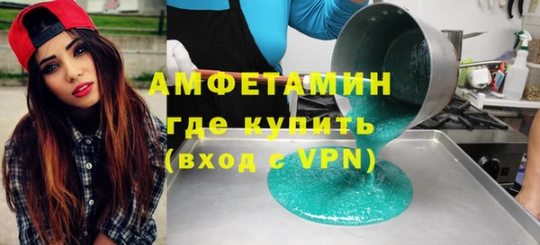 бутират Иннополис