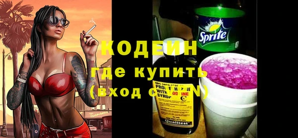 MDMA Premium VHQ Инта