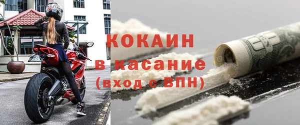 мескалин Инсар