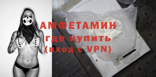 мескалин Инсар